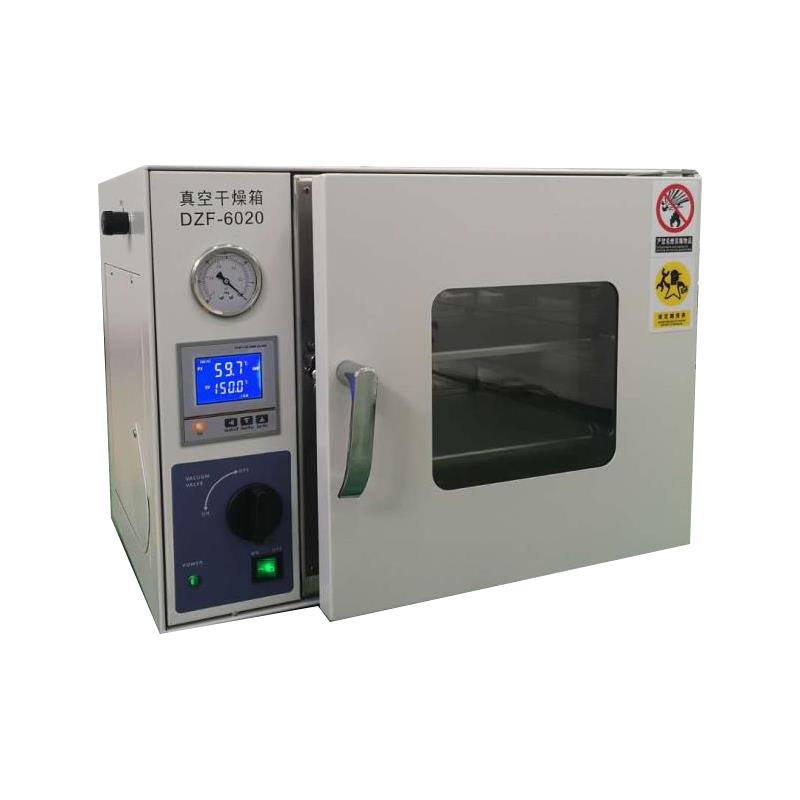 真空干燥箱與鼓風干燥箱的區別